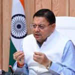 सीएम धामी ने दिए निर्देश, उत्तराखंड के बोर्ड टॉपर एक दिन के लिए बनेंगे DM और SSP