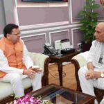 केंद्रीय रक्षा मंत्री राजनाथ से सीएम धामी ने की मुलाकात, उत्तराखंड के लिए कई मांग