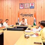 मुख्यमंत्री धामी ने मध्य क्षेत्रीय परिषद की बैठक की तैयारियों को लेकर की उच्चस्तरीय बैठक, कहा – बच्चों का भविष्य ही राज्य और देश का भविष्य