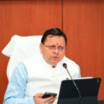 सीएम धामी ने पेंशन हिस्सेदारी के रूप में ₹1600 करोड़ की धनराशि प्रदान करने पर उत्तर प्रदेश सरकार का किया आभार व्यक्त