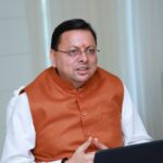 मुख्यमंत्री पुष्कर सिंह धामी ने मंगलवार को पर्यटन विभाग की ‘गेम चेंजर योजनाओं’ की वर्चुअल समीक्षा की