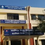 उत्तराखंड शिक्षा विभाग में 1,556 पदों पर भर्ती जल्द, प्रक्रिया अंतिम चरण में