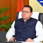 मुख्यमंत्री धामी ने दिए सीबीसीआईडी जांच और पुलिस अधिकारियों के तबादले के निर्देश