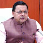 मुख्यमंत्री ने धराली आपदा में क्षतिग्रस्त निजी और सार्वजनिक संपत्ति के आकलन तैयार करने हेतु 7 दिन की दी टाइमलाइन