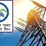 UPCL ने हर्षिल घाटी में आपदा के बाद न्यूनतम समय में बहाल की बिजली आपूर्ति